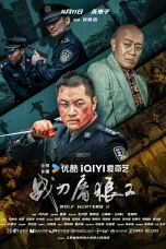 Nonton film Wolf Hunters 2 (2026) terbaru di Dutamovie21