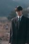 Nonton film The WONDERfools Season 1 Episode 3 terbaru di Dutamovie21