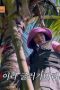 Nonton film Fresh off the Sea In Calape Episode 4 terbaru di Dutamovie21