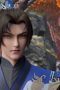 Nonton film Dragon’s Triumph in the Celestial Realm Season 1 Episode 31 terbaru di Dutamovie21