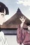 Nonton film MAO Season 1 Episode 8 terbaru di Dutamovie21