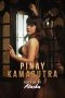 Nonton film Pinay Kamasutra (2026) terbaru di Dutamovie21