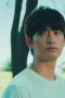 Nonton film Azure Spring Season 1 Episode 2 terbaru di Dutamovie21 Nonton film Azure Spring Season 1 Episode 2 terbaru di Dutamovie21
