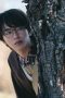 Nonton film Before the Day Season 1 Episode 7 terbaru di Dutamovie21 Nonton film Before the Day Season 1 Episode 7 terbaru di Dutamovie21