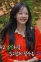 Nonton film Running Man Season 1 Episode 802 terbaru di Dutamovie21
