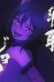 Nonton film Ingoku Danchi: Deviant’s Apartment Complex Season 1 Episode 5 terbaru di Dutamovie21 Nonton film Ingoku Danchi: Deviant’s Apartment Complex Season 1 Episode 5 terbaru di Dutamovie21