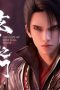 Nonton film The Gate Of Mystical Realm Season 1 Episode 26 terbaru di Dutamovie21