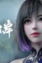 Nonton film The Other Side of Deep Space Season 1 Episode 22 terbaru di Dutamovie21