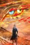 Nonton film The Demon Hunter Season 3 Episode 6 terbaru di Dutamovie21