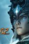 Nonton film Tales of Herding Gods Season 1 Episode 81 terbaru di Dutamovie21