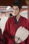 Nonton film Ashes to Crown Season 1 Episode 3 terbaru di Dutamovie21
