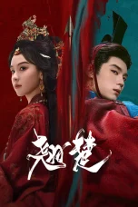 Nonton film Ashes to Crown (2026) terbaru di Dutamovie21