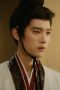 Nonton film Ashes to Crown Season 1 Episode 13 terbaru di Dutamovie21 Nonton film Ashes to Crown Season 1 Episode 13 terbaru di Dutamovie21
