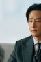 Nonton film Fifties Professionals Season 1 Episode 11 terbaru di Dutamovie21