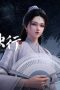 Nonton film Walking the Way All Alone Season 1 Episode 11 terbaru di Dutamovie21