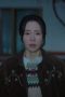 Nonton film My Royal Nemesis Season 1 Episode 12 terbaru di Dutamovie21