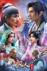 Nonton film Fanren Xiu Xian Chuan Season 5 (2026) terbaru di Dutamovie21