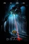 Nonton film DRAGN (2025) terbaru di Dutamovie21 Nonton film DRAGN (2025) terbaru di Dutamovie21