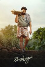 Nonton film Drishyam 3 (2026) terbaru di Dutamovie21