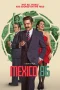 Nonton film Mexico 86 (2026) terbaru di Dutamovie21 Nonton film Mexico 86 (2026) terbaru di Dutamovie21