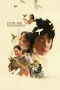 Nonton film Until She Remembers (2026) terbaru di Dutamovie21 Nonton film Until She Remembers (2026) terbaru di Dutamovie21