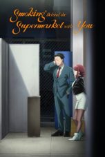 Nonton film Super no Ura de Yani Suu Futari (2026) terbaru di Dutamovie21