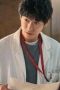 Nonton film LOVED ONE Season 1 Episode 8 terbaru di Dutamovie21