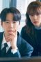 Nonton film Reborn Rookie Season 1 Episode 2 terbaru di Dutamovie21 Nonton film Reborn Rookie Season 1 Episode 2 terbaru di Dutamovie21