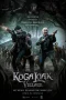 Nonton film Ko Ga Loak Village (2025) terbaru di Dutamovie21 Nonton film Ko Ga Loak Village (2025) terbaru di Dutamovie21