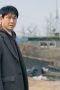 Nonton film Fifties Professionals Season 1 Episode 8 terbaru di Dutamovie21