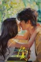 Nonton film Never-Ending Summer (2026) terbaru di Dutamovie21