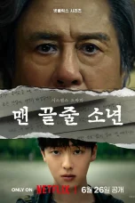 Nonton film Notes from the Last Row (2026) terbaru di Dutamovie21
