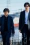 Nonton film TAGUSARI bros. Season 1 Episode 9 terbaru di Dutamovie21