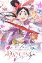 Nonton film The World Is Dancing (2026) terbaru di Dutamovie21