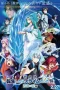 Nonton film Tensei Shitara Slime Datta-ken The Movie: Soukai no Namida-hen (2026) terbaru di Dutamovie21