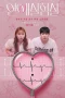 Nonton film The Love Lab (2026) terbaru di Dutamovie21