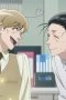 Nonton film Koala’s Diary Season 1 Episode 35 terbaru di Dutamovie21