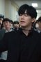 Nonton film Teach You a Lesson Season 1 Episode 1 terbaru di Dutamovie21 Nonton film Teach You a Lesson Season 1 Episode 1 terbaru di Dutamovie21