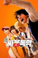 Nonton film Viral Hit (2026) terbaru di Dutamovie21