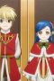Nonton film Ascendance of a Bookworm Season 4 Episode 12 terbaru di Dutamovie21