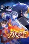 Nonton film Wan Ren Zhi Shang (2026) terbaru di Dutamovie21 Nonton film Wan Ren Zhi Shang (2026) terbaru di Dutamovie21