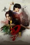 Nonton film Wu The Series (2026) terbaru di Dutamovie21 Nonton film Wu The Series (2026) terbaru di Dutamovie21