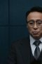 Nonton film Teach You a Lesson Season 1 Episode 4 terbaru di Dutamovie21 Nonton film Teach You a Lesson Season 1 Episode 4 terbaru di Dutamovie21