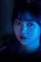 Nonton film A Shop for Killers Season 2 Episode 3 terbaru di Dutamovie21