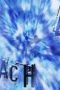 Nonton film Bleach Season 1 Episode 48 terbaru di Dutamovie21