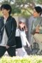 Nonton film Labyrinth of Hortensia and the Minotaur Season 1 Episode 2 terbaru di Dutamovie21