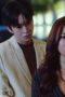 Nonton film Dating Alys Perez Season 1 Episode 3 terbaru di Dutamovie21 Nonton film Dating Alys Perez Season 1 Episode 3 terbaru di Dutamovie21