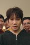 Nonton film The Apartment Job Season 1 Episode 3 terbaru di Dutamovie21