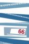 Nonton film Bleach Season 1 Episode 66 terbaru di Dutamovie21