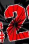 Nonton film Bleach Season 1 Episode 29 terbaru di Dutamovie21 Nonton film Bleach Season 1 Episode 29 terbaru di Dutamovie21